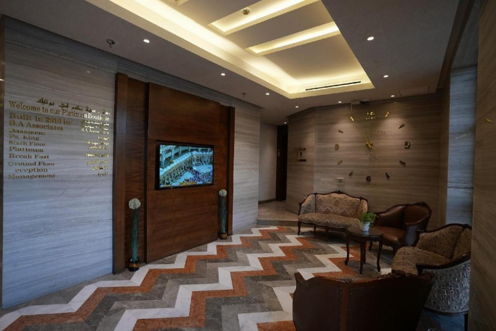 Palm Boutique Hotel فندق بالم بوتيك 