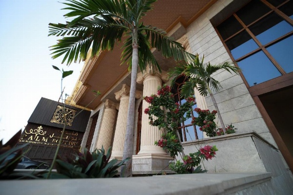 Palm Boutique Hotel فندق بالم بوتيك  image 1